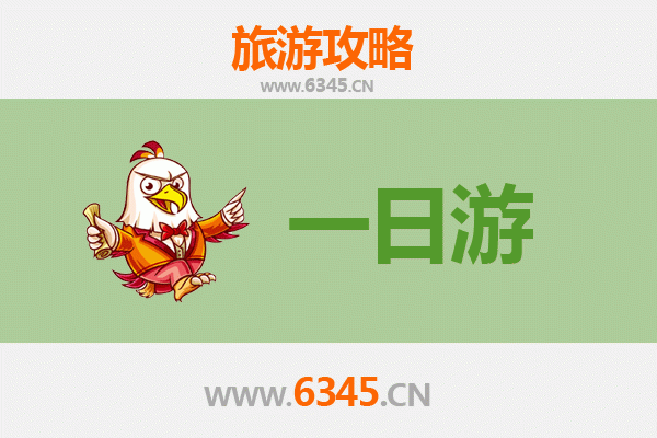 鹤岗兴安自驾一日游攻略：北国小城秘境探索
